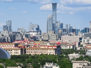 5万亿之城，新目标定了