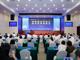 Open-uri20260529-38-1ae9a4l.thumb_hs