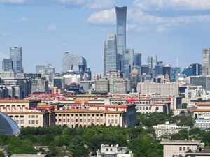 5万亿之城，新目标定了