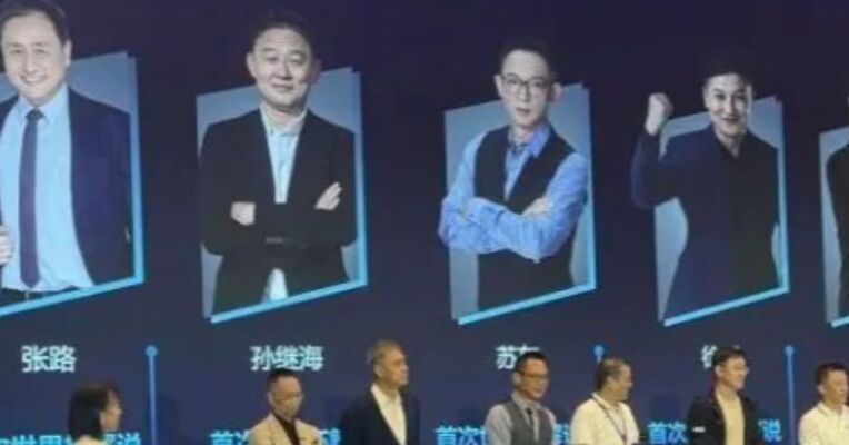 詹俊、韩乔生、孙继海、张路齐上！美加墨世界杯咪咕集齐“解说全家桶”