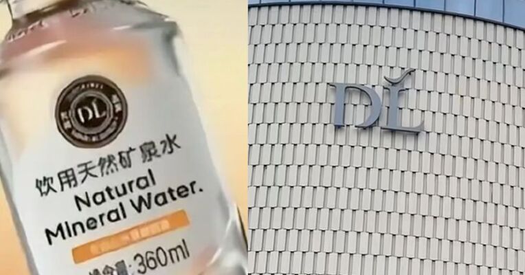胖东来致歉：设计重大失误，新包装矿泉水停止销售