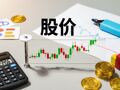 股价一个月内翻倍！“电子工业大米”牛股风华高科再澄清与英伟达关系：产品未获认证