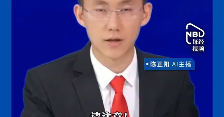 注意！国家统计局6月1日启动入户调查，请积极配合！