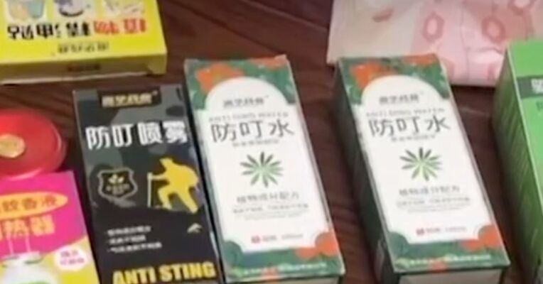 央视曝光劣质驱蚊产品 用的是农药却标“化妆品”！热销品其实毫无作用