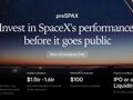 100美元即可打新SpaceX？1.4万人砸12亿元疯抢的“SpaceX代币”，只是一张“白条”
