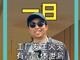 73949391.thumb_hs