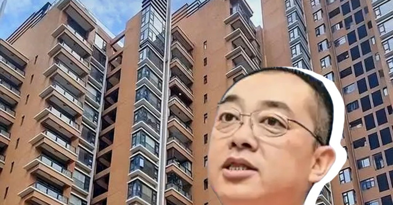 原定4944万元今日开拍，恒大原总裁夏海钧名下广州豪宅突遭撤拍！该小区二手房成交单价曾超30万元/㎡
