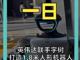 70242687.thumb_hs