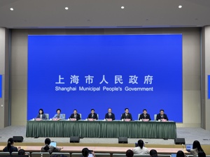 布局AI+、生命健康、体验经济三大新赛道，上海服务业“起跳摸高”