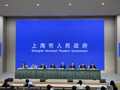 布局AI+、生命健康、体验经济三大新赛道，上海服务业“起跳摸高”