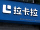 Open-uri20260601-32-6oqv8y.thumb_hs