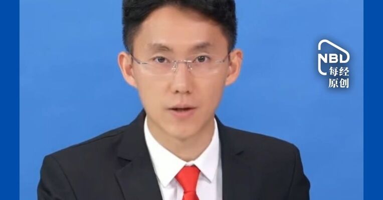 人形机器人新搭档来了！英伟达联手宇树科技 推出新一代人形机器人，英伟达供"大脑"宇树造"身体"