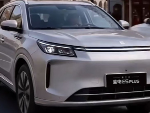 “蓝电”变身“赛豆”！赛力斯参股公司的新品牌“6月9日见”，与字节深度合作车机大模型？