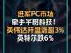 58380978.thumb_hs