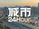 Open-uri20260601-26-1wxvhz6.thumb_hs