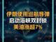 19213148.thumb_hs
