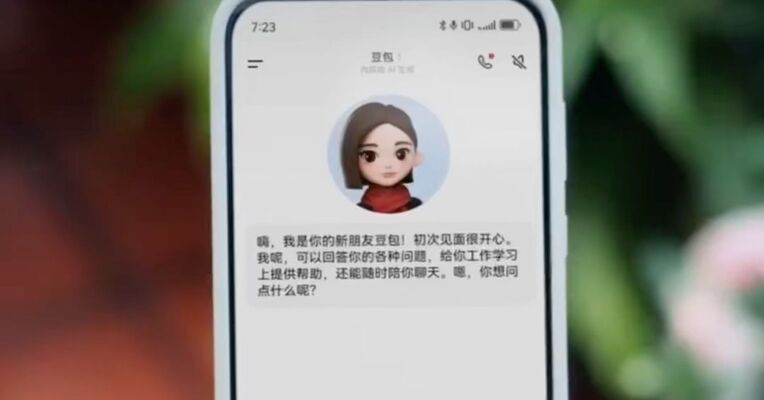 豆包被曝预计6月下旬上线付费内容，三季度有望进一步结合抖音电商