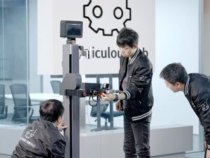 高质量发展｜为机器人装上“更聪明的大脑” 这家企业让机器人实现从“猜”到“算”的革命