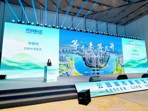 高品质生活｜天府半岛全面重启 业主：等风来，风终于到了家门口！