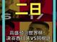 9961438.thumb_hs