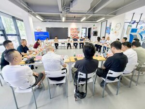 高效能治理｜有事找“家”，没事回“家” 华阳街道用“企业之家”重新定义“保姆式服务”