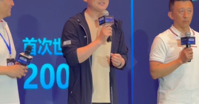 拿下世界杯转播权之后 咪咕请了解说天团，要搞AI出线预测