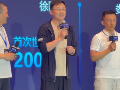 Open-uri20260602-17-zcotpr.thumb_mb