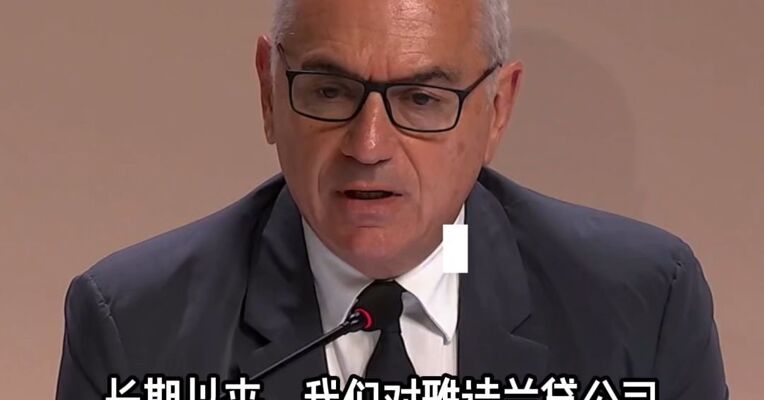 西班牙香水巨头PUIG拒绝被雅诗兰黛收购 执行董事长首次公开回应