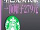 Open-uri20260602-17-8xzhnv.thumb_hs
