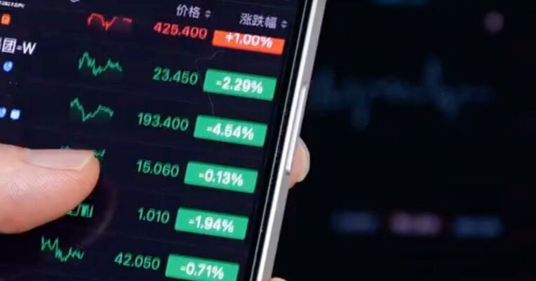 老虎国际：6月12日起 暂停存量投资者账户在中国境内所有品种的新开仓、加仓交易