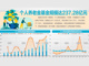 Open-uri20260602-23-1ossg45.thumb_hs