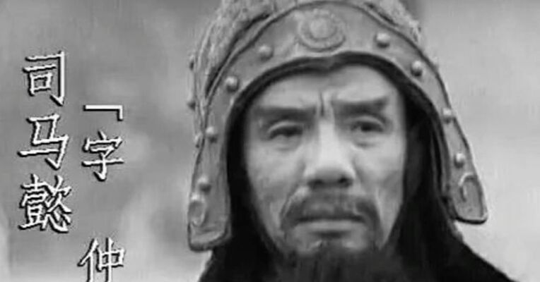 演员魏宗万去世 享年89岁 曾饰演94版《三国演义》中司马懿一角