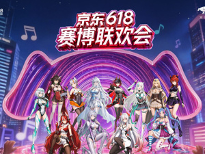 Open-uri20260603-26-1k62dvi.thumb_hl