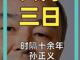 56890298.thumb_hs