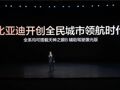“安全兜底”成智驾门槛，速腾聚创重塑增长逻辑