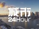 Open-uri20260603-32-eqsgro.thumb_hs