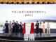 Open-uri20260603-35-1yxbibg.thumb_hs