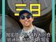 62061545.thumb_hs
