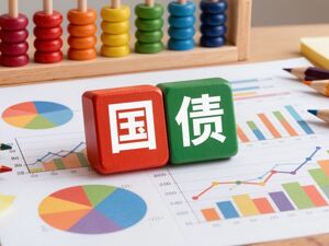 5月末国债买卖操作净投放资金余额1.41万亿元 分析师：当前市场流动性较为充裕