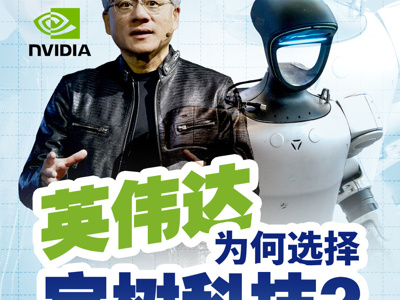 Open-uri20260603-38-1kgrowt.thumb_mb