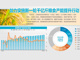 Open-uri20260603-35-k27s5c.thumb_hs