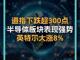 56362298.thumb_hs