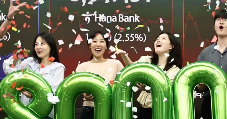 总投资45.5亿元！两万名40多岁中年人高风险杠杆爆炒三星、SK海力士，人均投资22万元