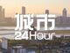 Open-uri20260604-17-1tnibvn.thumb_hs