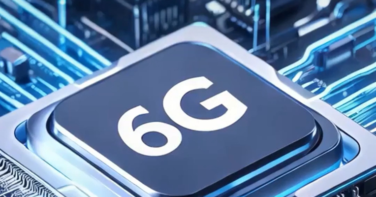 事关6G发展，工信部重磅发布！加强新型终端、芯片器件、操作系统、商业航天等6G关联产业培育