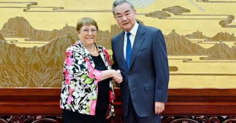 王毅会见下任联合国秘书长候选人巴切莱特，巴切莱特：我坚定奉行一个中国政策