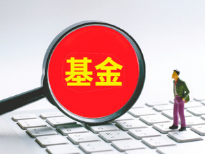 一年猛增42.47%！私募证券类基金规模“狂飙”