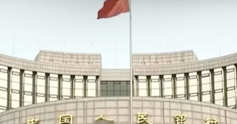 央行将开展5000亿元买断式逆回购探作 到期日为2026年9月5日