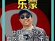 41162112.thumb_hs