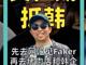 42635144.thumb_hs